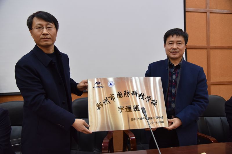 
原创
来不及告别！“照顾好了所有人唯独忘了自己”的好校长走了



