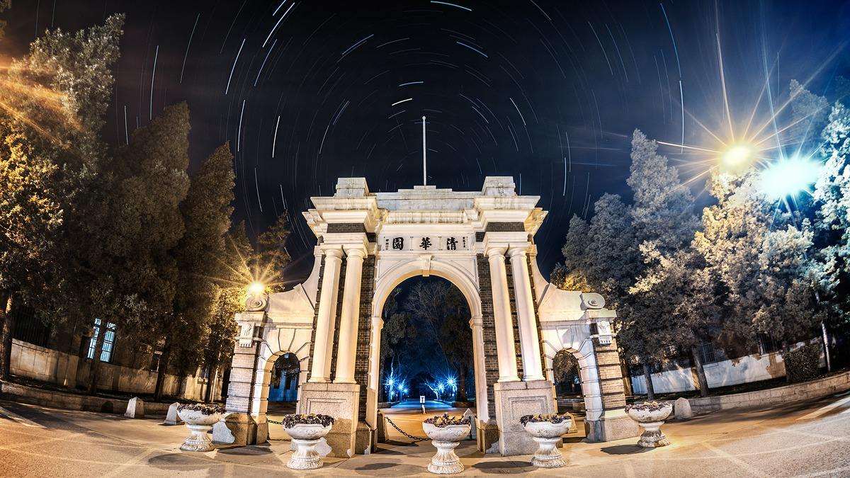 校友会2019中国计算机类一流专业排名,清华大学排名第一
校友会2019中国计算机类一流专业排名,清华大学排名第一