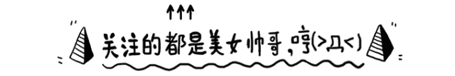 
二本的我凭什么考上武大？就因为我做到了这三点


