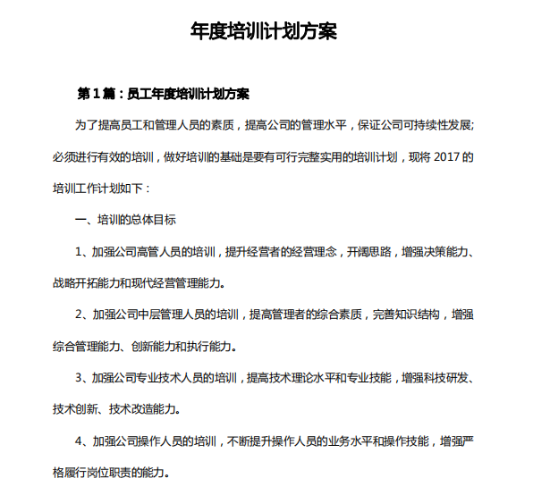 b2697a99c9004076ac053b182602a96c.png