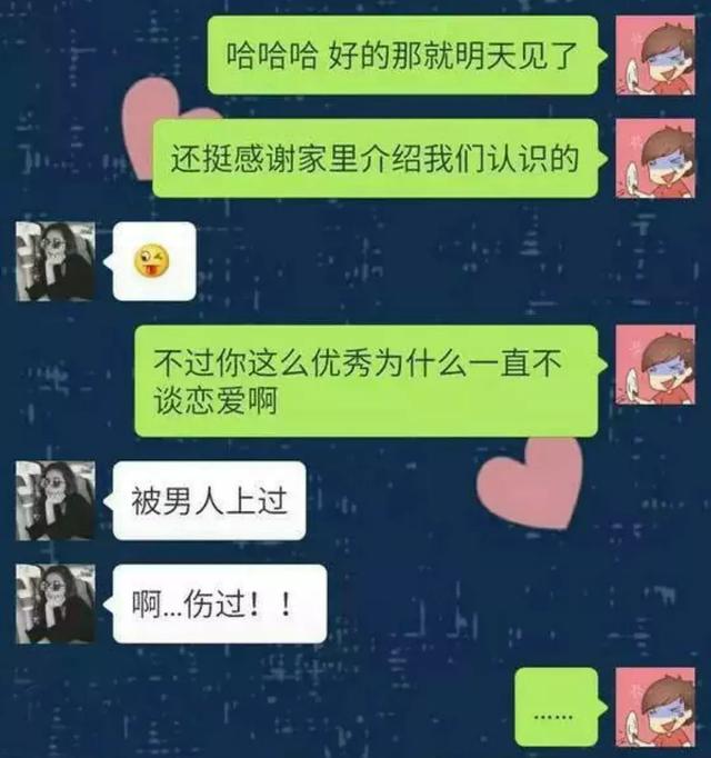 输入法是怎样揭开人们那些绝口不提的秘密？