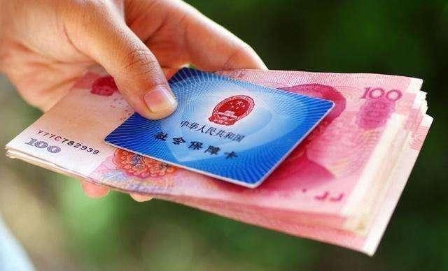 原创
灵活就业人员交社保,缴费标准怎么选?这样缴纳才对你有好处!
原创
灵活就业人员交社保,缴费标准怎么选?这样缴纳才对你有好处!