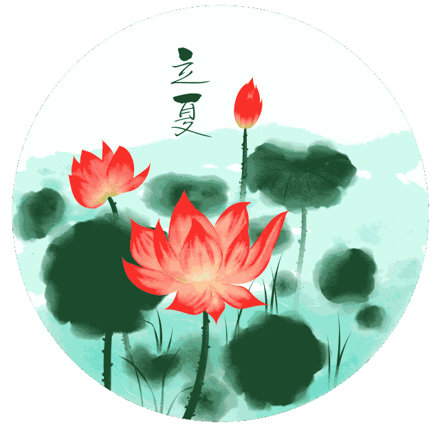 今年什么时候进入夏天 b36133c9193d4ada876da1370e505af9.gif