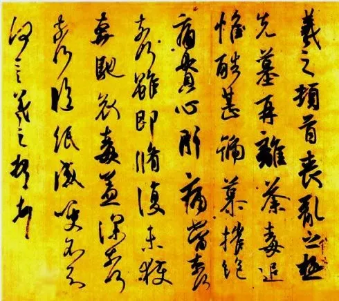 俭腹什么成语_成语故事简笔画(2)