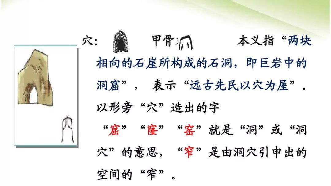 什么是真正的爱 文字对话 b88ecc0e15a9478aa60bed3b72873d46.jpeg