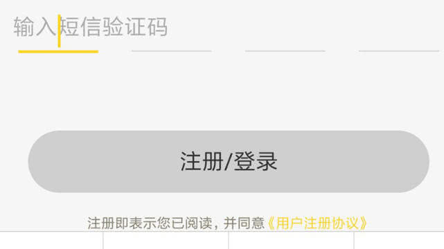 手机为什么收不到快递取件信息 b8de41401fd14a34a979f3c9f0a57d34.jpeg