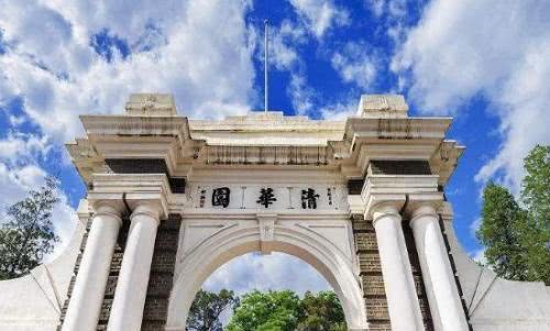 
我国“最难考”的10所大学，650分以上才能报，考上都是学霸！


