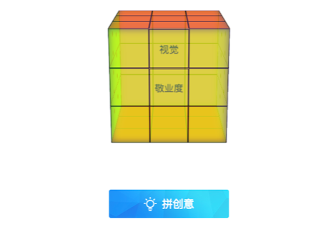 bb82b2e23359448ebc8c929daf15202f.png