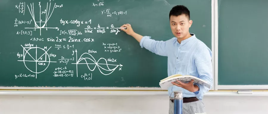 自考生可以考教师吗?专业有什么要求?
自考生可以考教师吗?专业有什么要求?