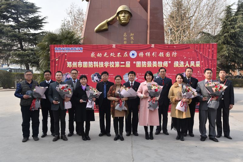 
原创
来不及告别！“照顾好了所有人唯独忘了自己”的好校长走了


