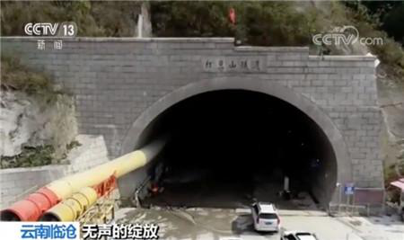 检测云南临沧万米隧道中8种有毒气体可以使用的传感器 澳博电玩城