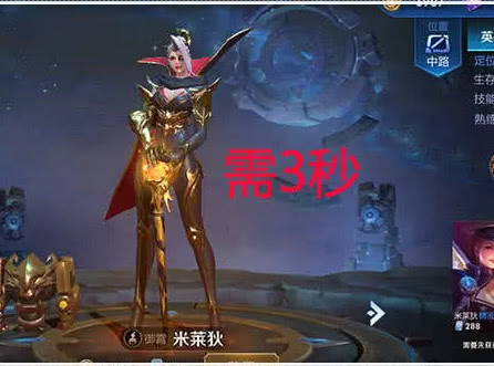 怎么快速获得韩信英雄 c36cd3a726074863a7bd82407dee8ea3.jpeg