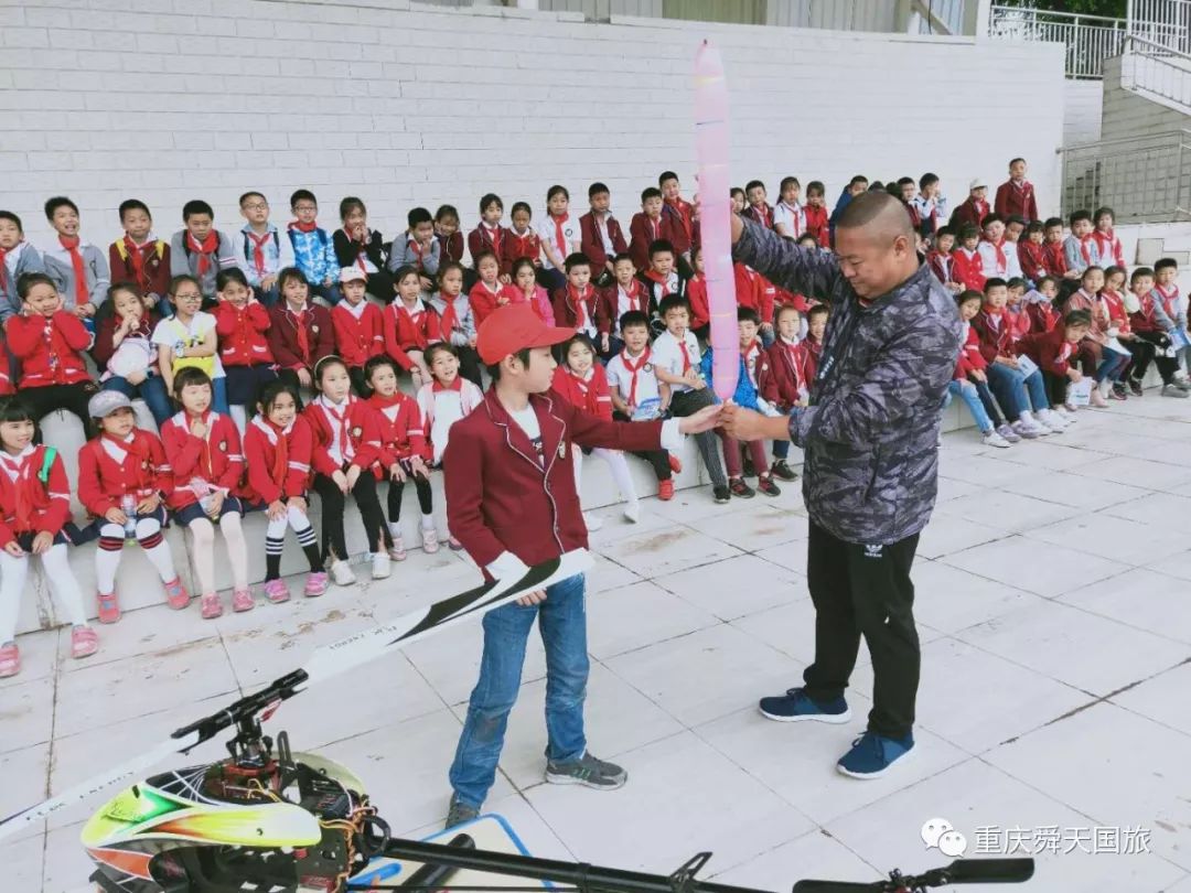 自立自信·志在千里|永川区凤凰湖小学2019年春季第三期