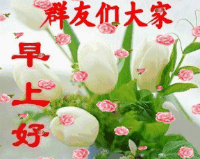 今天立夏,送给你的,打开一下,喜乐一“夏”!