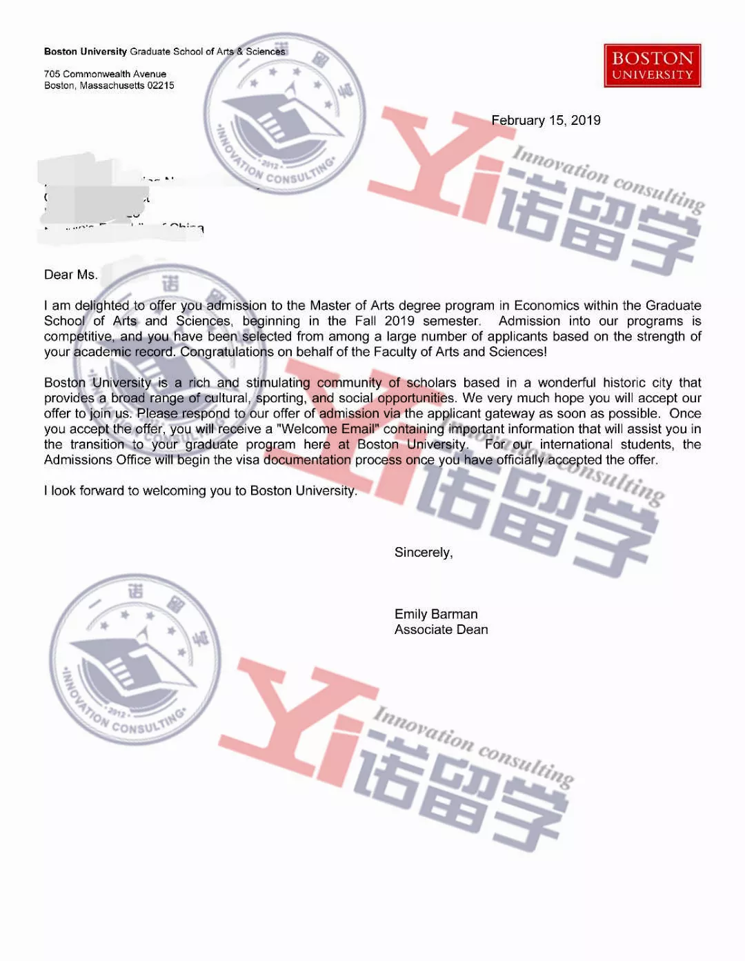 
【一诺捷报】北京姑娘一举拿下六所名校offer


