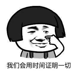 c526c9e1453c4c20acb35fe42e53d618.jpeg