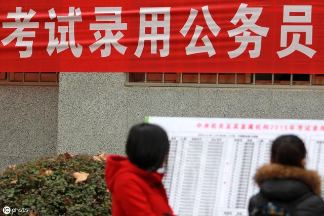 上岸机会来啦!下半年还有这些公务员考试,千万别错过!
上岸机会来啦!下半年还有这些公务员考试,千万别错过!