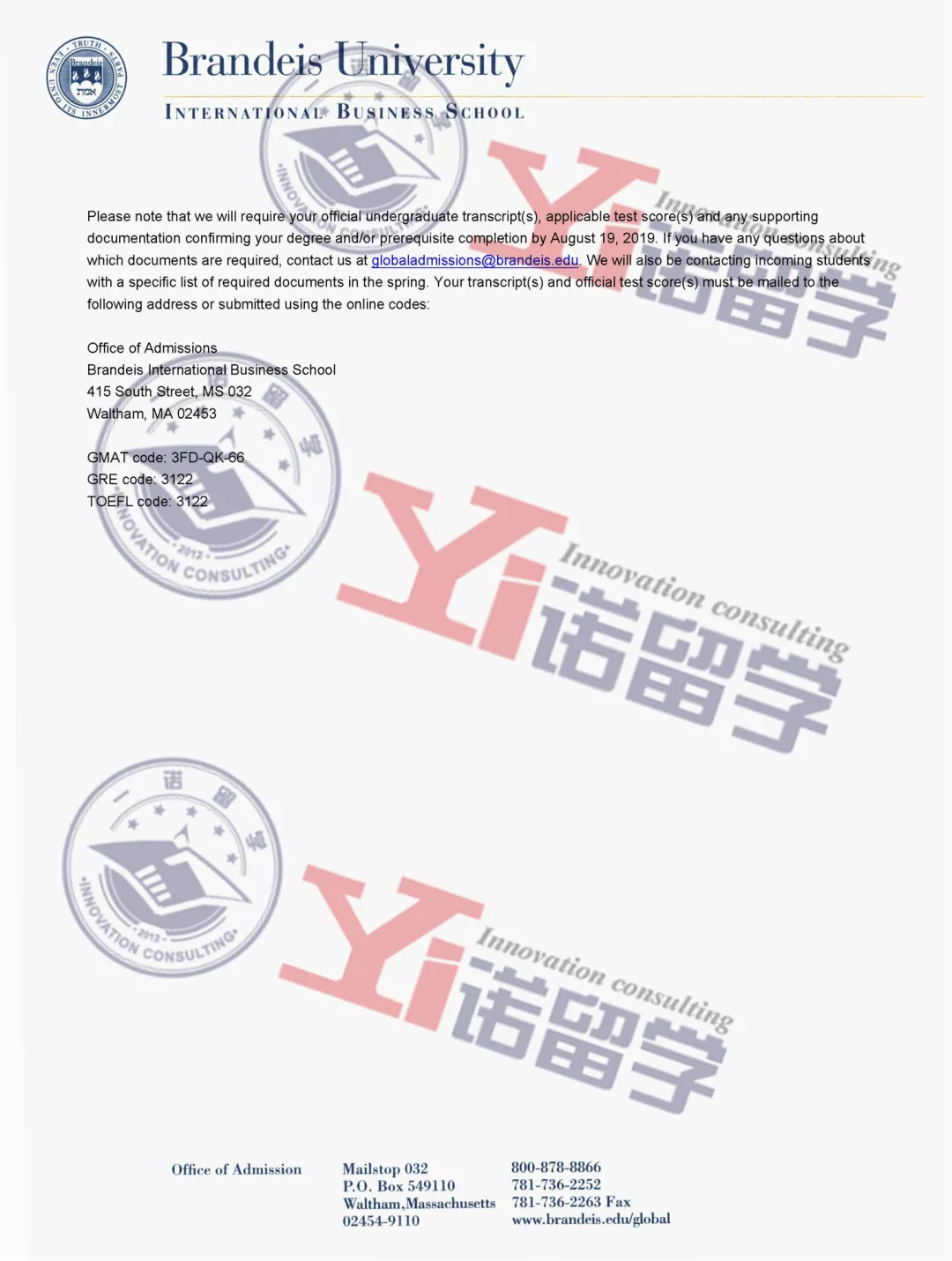 
【一诺捷报】北京姑娘一举拿下六所名校offer


