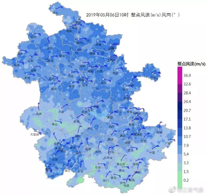 2019年安徽人口_2019安徽新华学院招聘若干人公告(2)