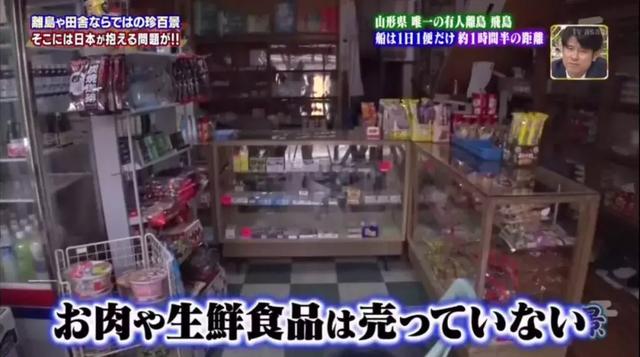 整个学校只教一名学生,他毕业那天,老师集体下岗了...
整个学校只教一名学生,他毕业那天,老师集体下岗了...