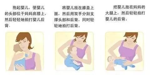                     一个宝妈的自述：我的宝贝是“自动吐奶机”