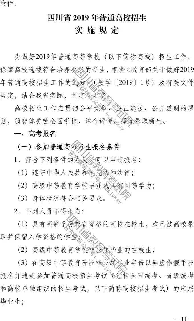 cadb933b7bfc4d748fbc079d5d9f3be1.jpg