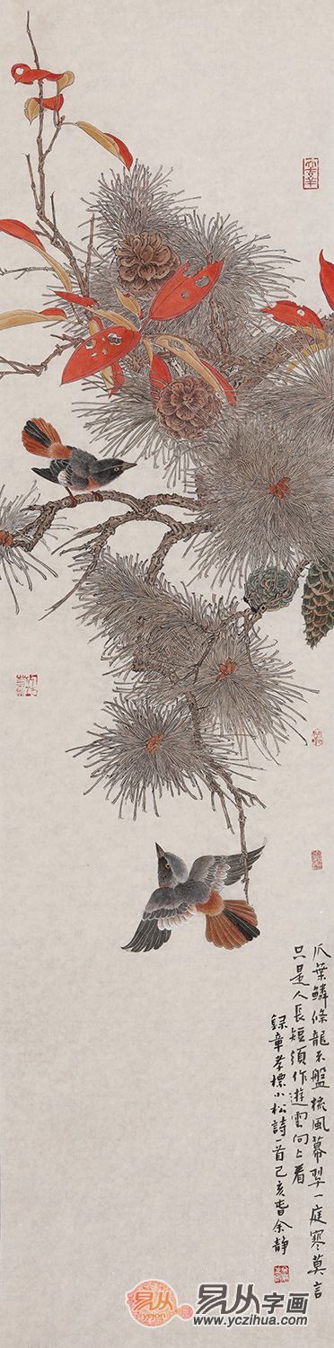 【艺术欣赏】中美协女画家余静花鸟画作品鉴赏