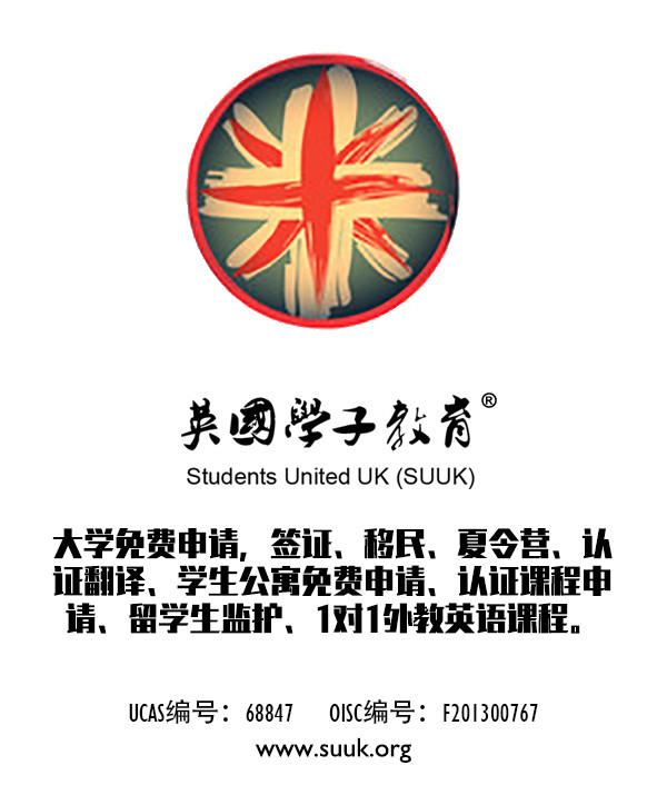杜伦大学2019/20计算机科学本科预科截止日期通知
杜伦大学2019/20计算机科学本科预科截止日期通知