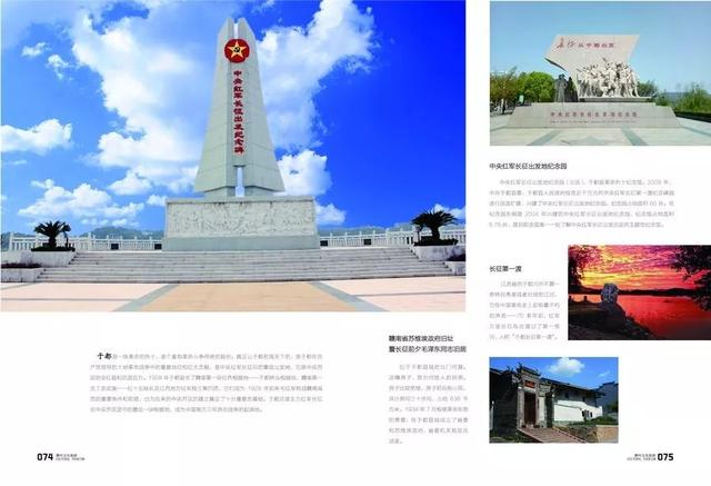 科技新时代是正式刊物吗 cbdf65fba55c4cc29673460623976869.jpeg