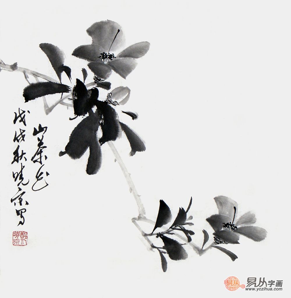 写意精品画 诗人画家郑晓京《水墨山茶花(作品选自:易从网)