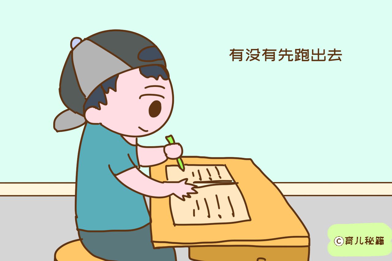 原创
孩子是不是学习的料,有经验的老师一眼就能看出来,特征很明显
原创
孩子是不是学习的料,有经验的老师一眼就能看出来,特征很明显