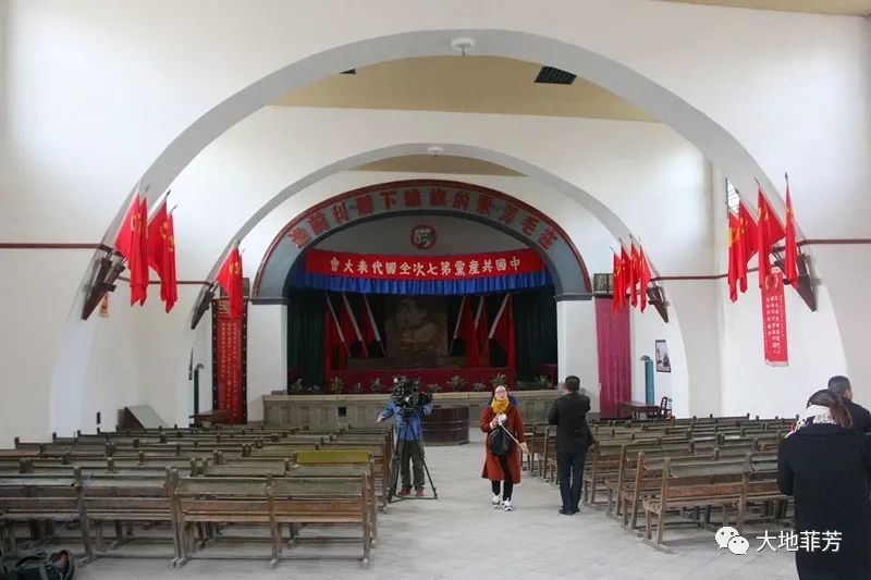 杨家岭中央大礼堂