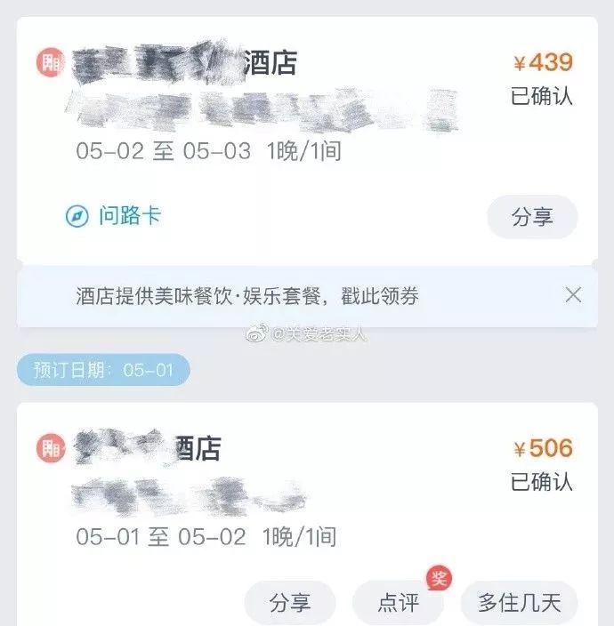 女生怎么找前任聊天 cfa64727a2b04d6d91828c9ef3faa7d4.jpeg