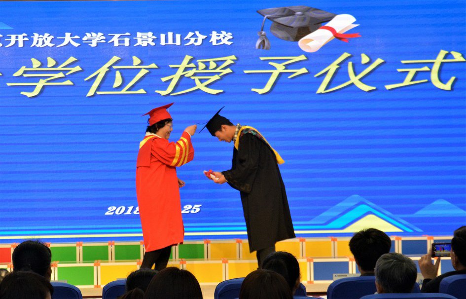 
原创
北京石景山社区学院杨文霞：立足区域服务百姓办好百姓身边的社区大学


