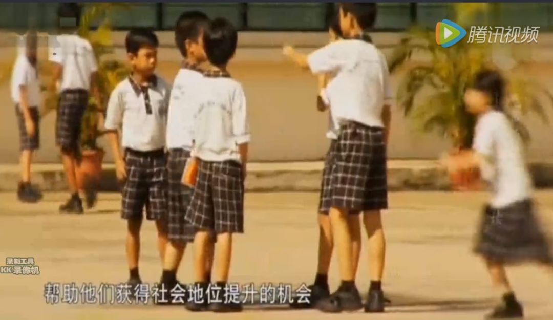 “小学毕业,我就要去做技工”:看完新加坡教育,再不说自己孩子苦了……
“小学毕业,我就要去做技工”:看完新加坡教育,再不说自己孩子苦了……