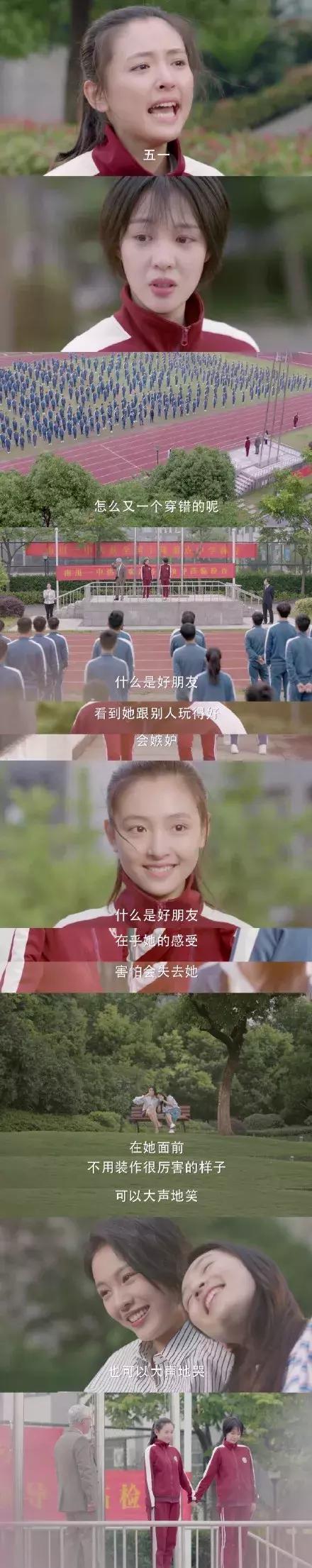 强势安利!F君TO乔一“我不喜欢这世界,我只喜欢你”
强势安利!F君TO乔一“我不喜欢这世界,我只喜欢你”