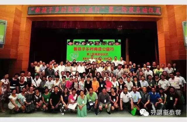 向着新教育的更深处漫溯——深度学习,深度实践,新教育实验的十二个标志性项目成果
向着新教育的更深处漫溯——深度学习,深度实践,新教育实验的十二个标志性项目成果