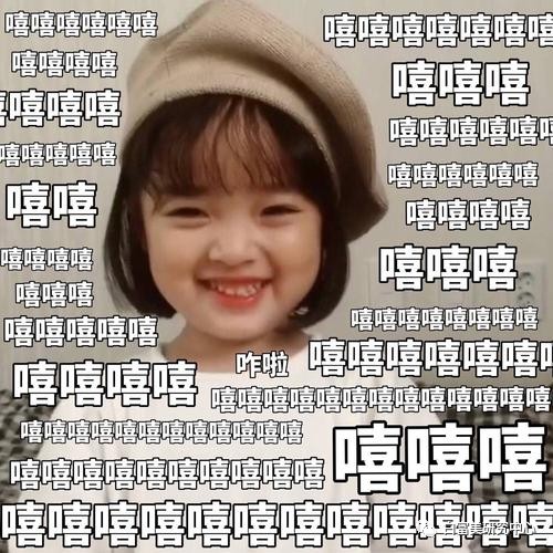 山东首富千金花4300w贿赂进斯坦福,如今被除名太丢脸!
山东首富千金花4300w贿赂进斯坦福,如今被除名太丢脸!