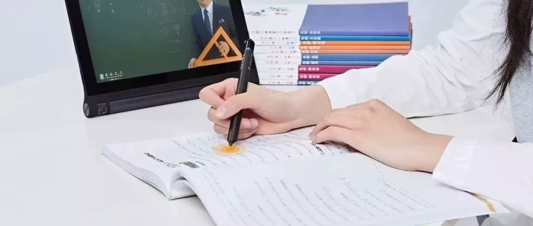 高考提分有什么快速且行之有效的方法?
高考提分有什么快速且行之有效的方法?