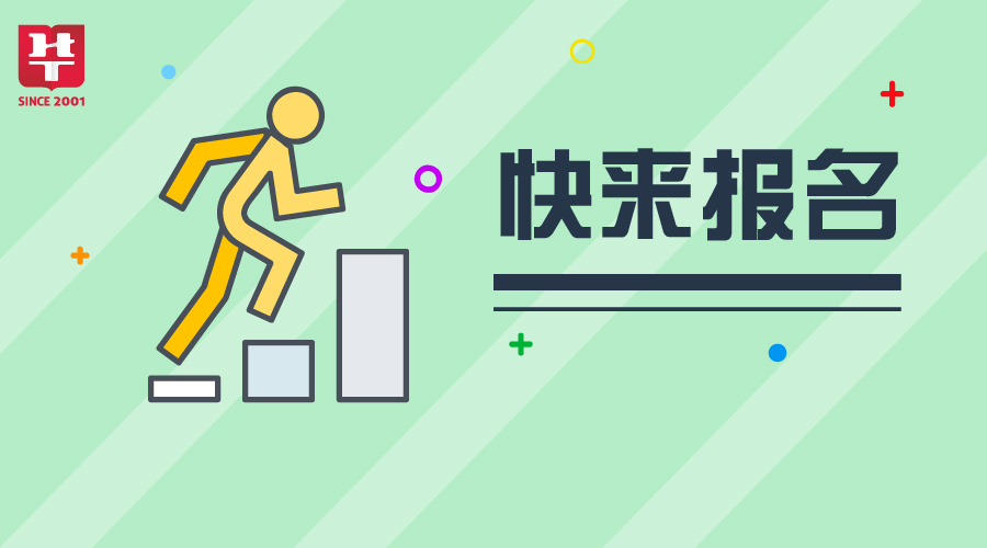 2019年泰国人口_非洲人口最多的国家究竟有多少人 官方数字来了(2)