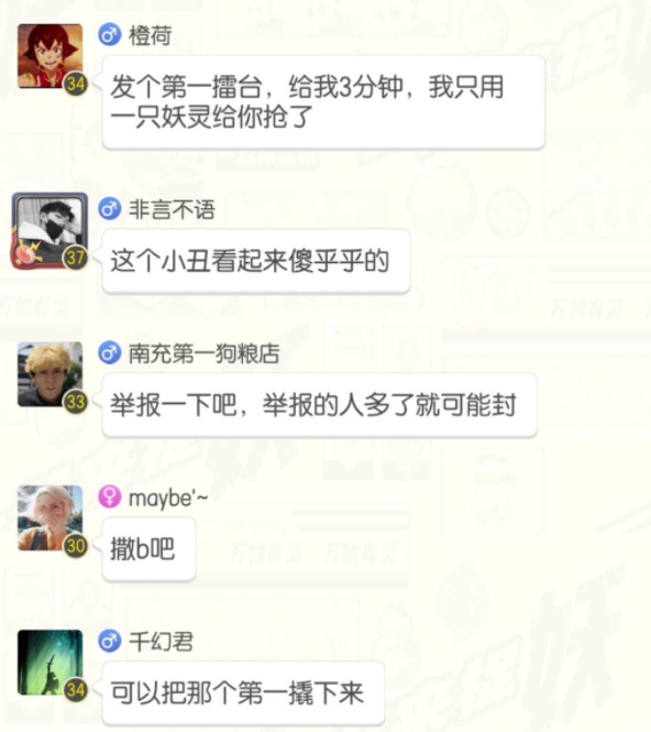d6dad164e4794f6180f7bd61cc3b29ff.jpeg