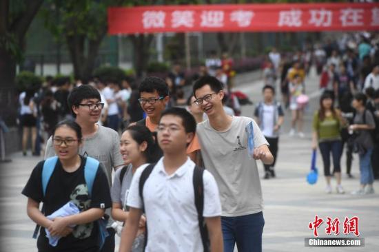 
宁夏2019年高考取消“三本”录取



