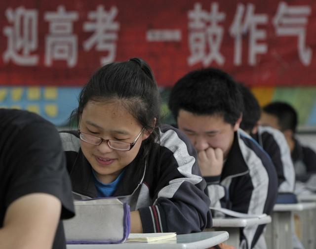 
原创
文化程度不高的父母，怎么为子女高考“助力”？这几招很管用


