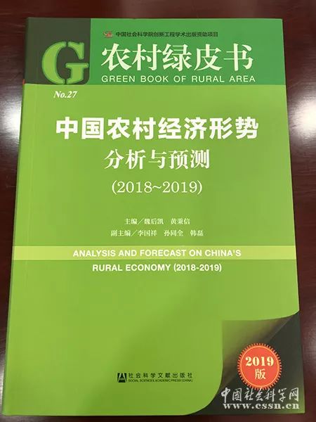 2019国民经济数据_2019年1季度柳州市国民经济数据图表