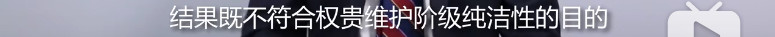 山东首富千金花4300w贿赂进斯坦福,如今被除名太丢脸!
山东首富千金花4300w贿赂进斯坦福,如今被除名太丢脸!