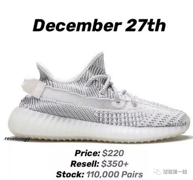 yeezy 350 v2 static reflective Fesyen Lelaki Carousell