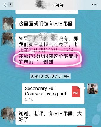 d9a33cb4da21488db4c6df15c78f9cae.jpeg