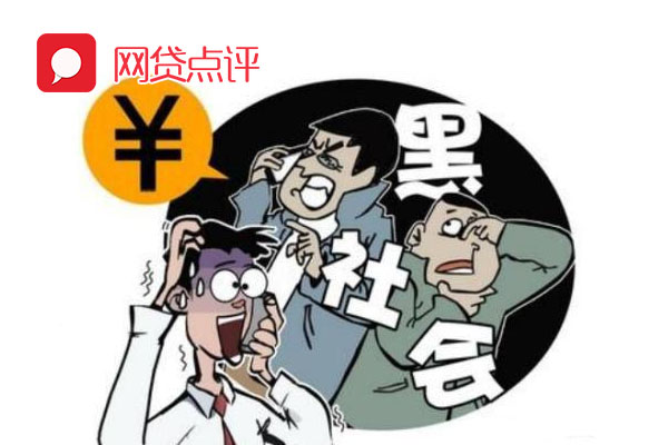 什么才是正规催收 da4a2295617140839d3ea9b050195e4a.jpeg