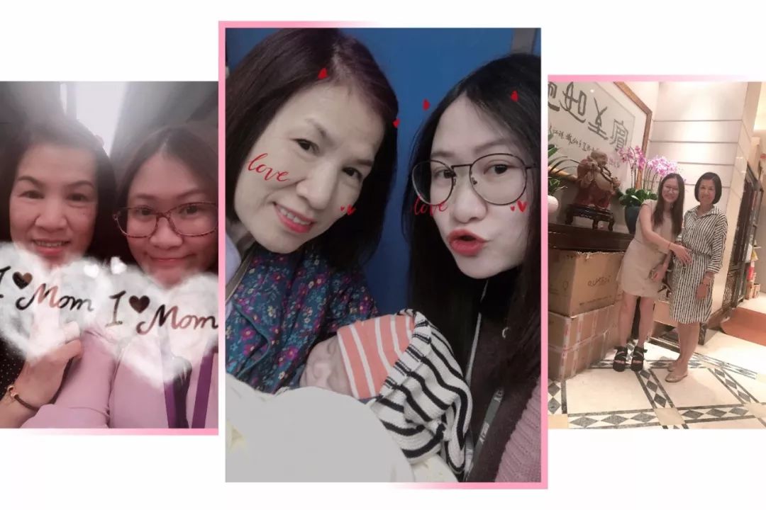 母亲节快乐无论温情和吐槽我们都一如既往爱妈妈