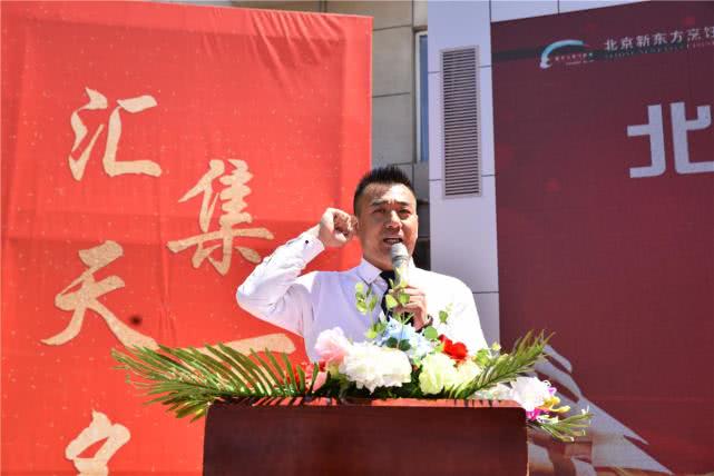 
北京新东方烹饪学校“教学质量月”活动启动仪式


